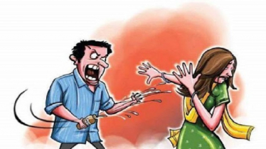 মুন্সীগঞ্জে গৃহবধূর ওপর এসিড নিক্ষেপ