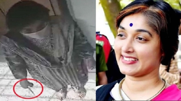 অভিযুক্তের সঙ্গে কথা না বলেই তদন্ত প্রতিবেদন দিচ্ছে কমিটি অভিযুক্তের সঙ্গে কথা না বলেই তদন্ত প্রতিবেদন দিচ্ছে কমিটি