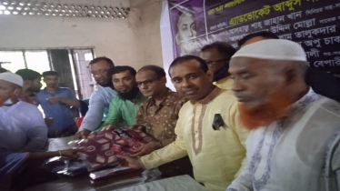মুন্সীগঞ্জের লৌহজংয়ে জিয়াউর রহমানের ৪০ তম শাহাদাতবার্ষিকী পালিত