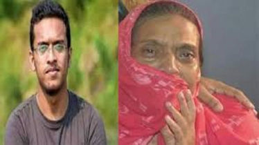 দ্রুততম সময়ে রায় কার্যকর চান আবরারের মা
