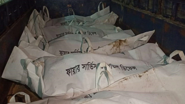 চাঁদপুরে প্রাইভেটকার ‍পুকুরে পড়ে নিহত ৫