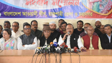 পৃথিবীর কোন দেশে তত্ত্বাবধায়ক সরকারের অধীনে নির্বাচন হয়না: তথ্যমন্ত্রী