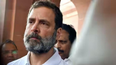 ভারতের পার্লামেন্টে রাহুল গান্ধীকে অযোগ্য ঘোষণা ভারতের পার্লামেন্টে রাহুল গান্ধীকে অযোগ্য ঘোষণা