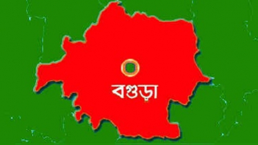 বগুড়ায় কাল থেকে লকডাউন