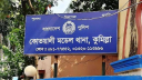 ১৬ দিন ধরে নিখোঁজ কুমিল্লার ৭ কলেজছাত্র