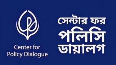 খাদ্যে মূল্যস্ফীতি ২৫ শতাংশের বেশি : সিপিডি