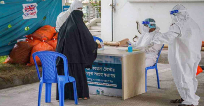 চট্টগ্রামে নতুন করে ১১১৫ জন করোনা আক্রান্ত চট্টগ্রামে নতুন করে ১১১৫ জন করোনা আক্রান্ত