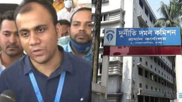 শরীফ উদ্দিনকে অপসারণ : তদন্ত চেয়ে ১০ আইনজীবীর রিট শরীফ উদ্দিনকে অপসারণ : তদন্ত চেয়ে ১০ আইনজীবীর রিট