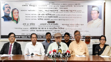 এক-এগারোর কুশীলবরা আবার দেশে-বিদেশে সক্রিয়: তথ্যমন্ত্রী