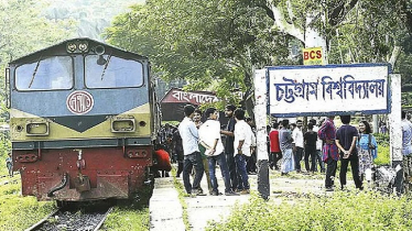 অবরোধ স্থগিত চবি ছাত্রলীগের