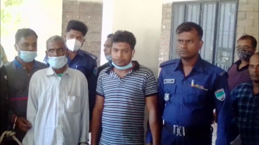 নড়াইলে কৃষক হত্যায় একই পরিবারের একজনের ফাঁসি, ৩ জনের যাবজ্জীবন নড়াইলে কৃষক হত্যায় একই পরিবারের একজনের ফাঁসি, ৩ জনের যাবজ্জীবন