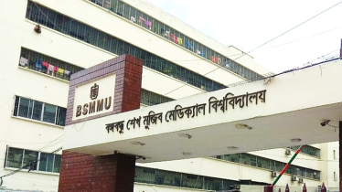 সঠিক চিকিৎসার মাধ্যমে শরীরের জয়েন্টে ব্যাথা ভালো করা সম্ভব: বিএসএমএমইউ উপাচার্য