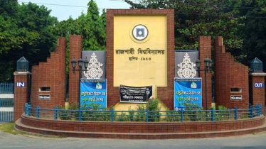 দুদিন বন্ধ থাকার পর আজ থেকে রাবিতে ক্লাস শুরু