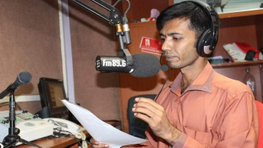 ওয়ালটন-ডিআরইউ ইনডোর গেমসে কল ব্রিজে চ্যাম্পিয়ন রেডিও টুডে’র মোসকায়েত মাশরেক ওয়ালটন-ডিআরইউ ইনডোর গেমসে কল ব্রিজে চ্যাম্পিয়ন রেডিও টুডে’র মোসকায়েত মাশরেক