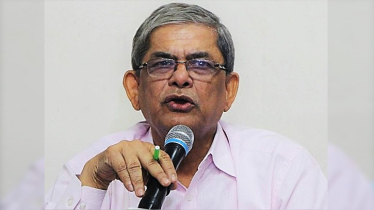 ফেনীতে ১৪৪ ধারায় বিএনপির সমাবেশ পণ্ড, কাল দেশব্যপী মানবন্ধন ফেনীতে ১৪৪ ধারায় বিএনপির সমাবেশ পণ্ড, কাল দেশব্যপী মানবন্ধন