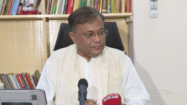 হিউম্যান রাইটস ওয়াচের বিবৃতি একপেশে, অগ্রহণযোগ্য: তথ্যমন্ত্রী হিউম্যান রাইটস ওয়াচের বিবৃতি একপেশে, অগ্রহণযোগ্য: তথ্যমন্ত্রী