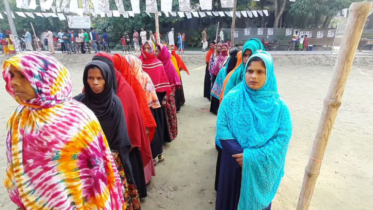 বিএনপিহীন সিরাজগঞ্জ-৬ আসনের উপ-নির্বাচনে ভোট চলছে বিএনপিহীন সিরাজগঞ্জ-৬ আসনের উপ-নির্বাচনে ভোট চলছে