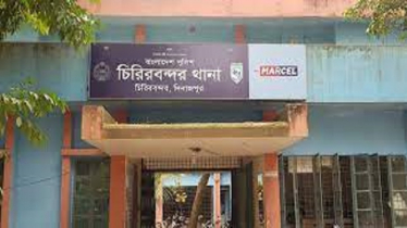 মা-ছেলেকে আটক করে মুক্তিপণ দাবি: এএসপিসহ ৩ পুলিশ আটক