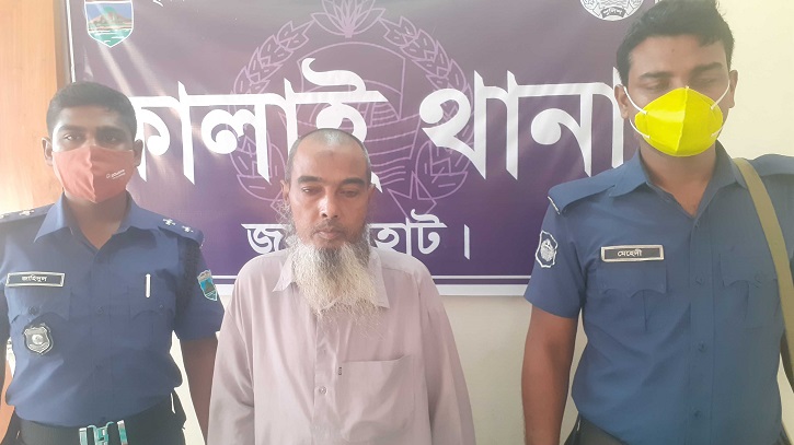 জয়পুরহাটের কালাইয়ে পুকুর থেকে স্ত্রী`র লাশ উদ্ধার, হত্যার অভিযোগে স্বামী গ্রেফতার জয়পুরহাটের কালাইয়ে পুকুর থেকে স্ত্রী`র লাশ উদ্ধার, হত্যার অভিযোগে স্বামী গ্রেফতার