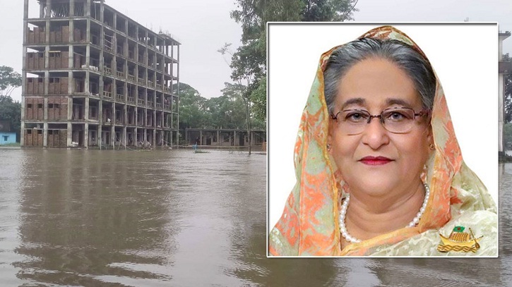 বন্যার সার্বিক পরিস্থিতি দেখতে সিলেটে যাচ্ছেন প্রধানমন্ত্রী বন্যার সার্বিক পরিস্থিতি দেখতে সিলেটে যাচ্ছেন প্রধানমন্ত্রী