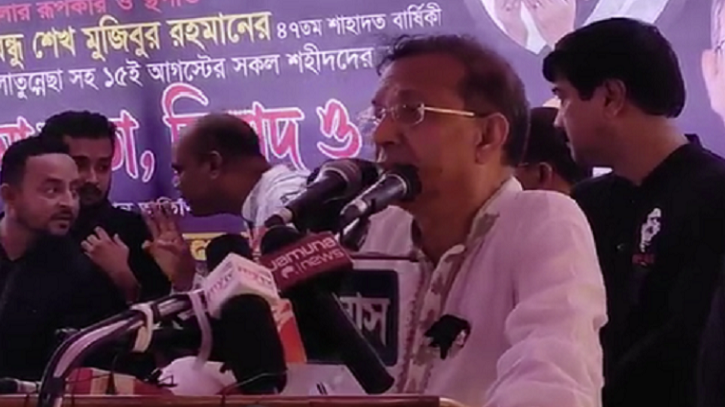বঙ্গবন্ধুর খুনিরা ইঁদুরের গর্তে গিয়েও লুকিয়ে থাকতে পারবে না: আইনমন্ত্রী বঙ্গবন্ধুর খুনিরা ইঁদুরের গর্তে গিয়েও লুকিয়ে থাকতে পারবে না: আইনমন্ত্রী