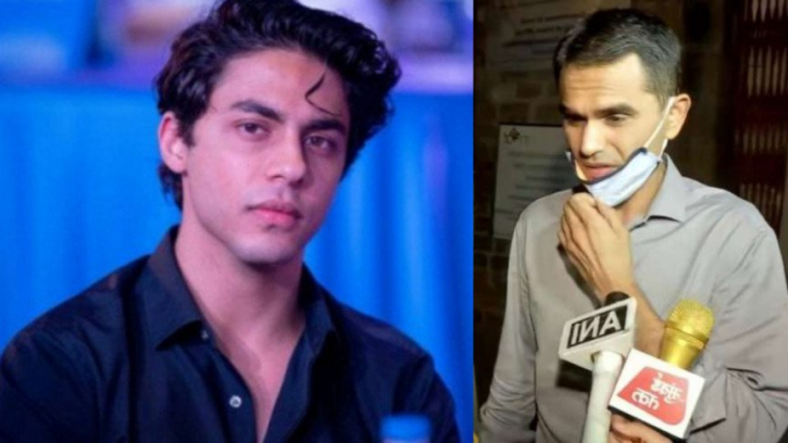 আরিয়ানকে ফাঁসানো হয়েছে, চাকরি থাকবে না সমীরের আরিয়ানকে ফাঁসানো হয়েছে, চাকরি থাকবে না সমীরের