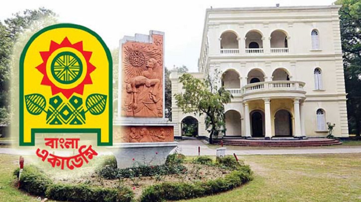 তিনটি সাহিত্য পুরস্কার ঘোষণা করলো বাংলা একাডেমি তিনটি সাহিত্য পুরস্কার ঘোষণা করলো বাংলা একাডেমি