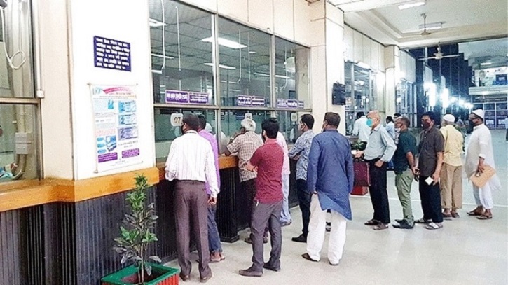 রমজানে আর্থিক প্রতিষ্ঠান চলবে সকাল সাড়ে ৯টা থেকে ৪টা রমজানে আর্থিক প্রতিষ্ঠান চলবে সকাল সাড়ে ৯টা থেকে ৪টা
