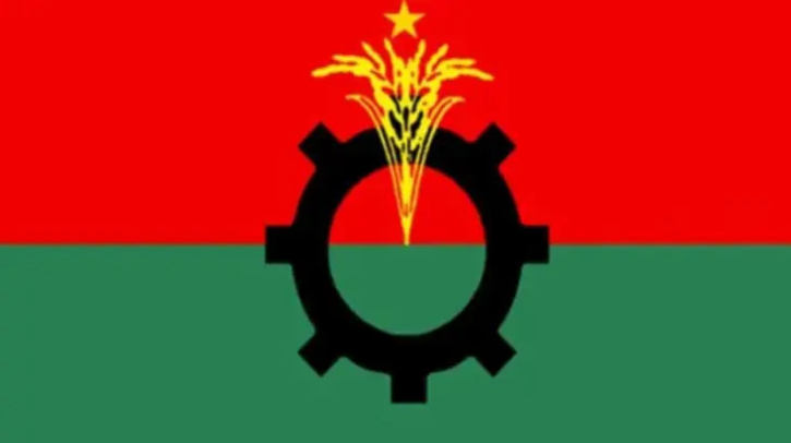 ৩০ নভেম্বর বিভাগীয় সদরে বিএনপির বিক্ষোভ সমাবেশ ৩০ নভেম্বর বিভাগীয় সদরে বিএনপির বিক্ষোভ সমাবেশ