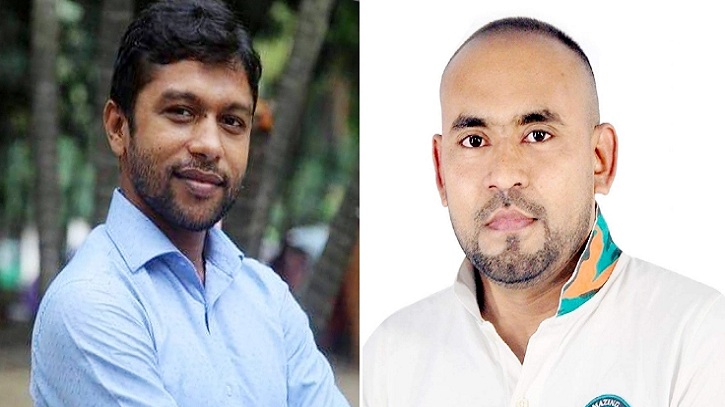 ঢাকা কলেজ ছাত্রদলের সভাপতি শাহিনুর, সম্পাদক জুলহাস ঢাকা কলেজ ছাত্রদলের সভাপতি শাহিনুর, সম্পাদক জুলহাস