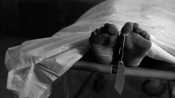 পিরোজপুরে যুদ্ধাপরাধ মামলার পলাতক আসামির মৃত্যু পিরোজপুরে যুদ্ধাপরাধ মামলার পলাতক আসামির মৃত্যু