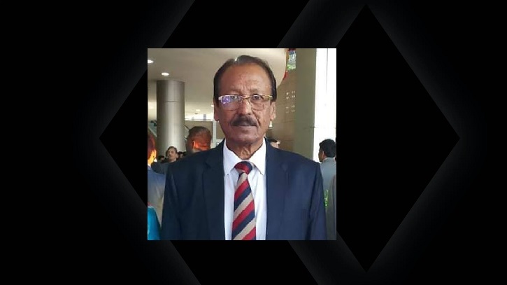 বিচারপতি আমির হোসেনের ইন্তেকাল, আজ বসছে না সুপ্রিম কোর্ট বিচারপতি আমির হোসেনের ইন্তেকাল, আজ বসছে না সুপ্রিম কোর্ট