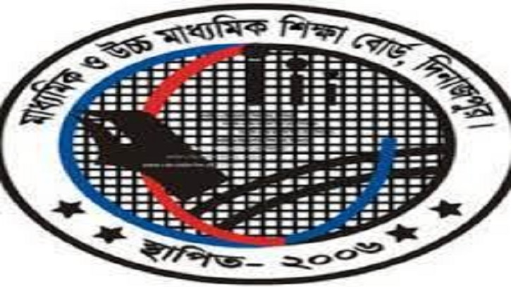 এসএসসির প্রশ্নফাঁস : দিনাজপুর বোর্ডে ৪ বিষয়ের পরীক্ষা স্থগিত এসএসসির প্রশ্নফাঁস : দিনাজপুর বোর্ডে ৪ বিষয়ের পরীক্ষা স্থগিত