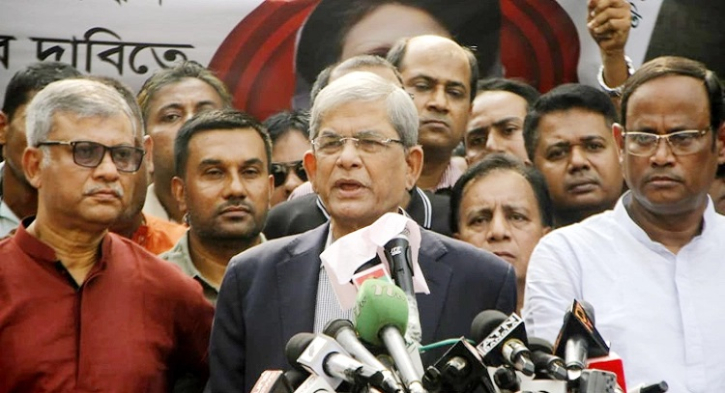 খালেদা জিয়া এতটাই অসুস্থ, দেশে তার চিকিৎসা সম্ভব না: ফখরুল খালেদা জিয়া এতটাই অসুস্থ, দেশে তার চিকিৎসা সম্ভব না: ফখরুল