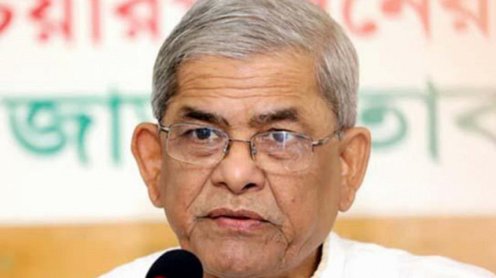 সরকার রক্ত ঝরানোর খেলায় উন্মাদ হয়ে উঠেছে: মির্জা ফখরুল সরকার রক্ত ঝরানোর খেলায় উন্মাদ হয়ে উঠেছে: মির্জা ফখরুল