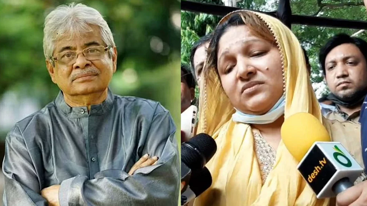 ‘আব্বু কোনো দলের না, তিনি ছিলেন সার্বজনীন দেশের সম্পদ’ ‘আব্বু কোনো দলের না, তিনি ছিলেন সার্বজনীন দেশের সম্পদ’