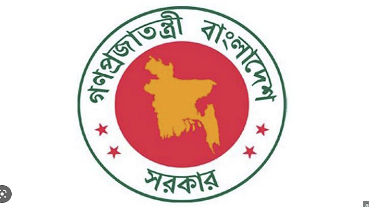 সর্বজনীন পেনশন ব্যবস্থাপনা আইন ২০২৩ গেজেট আকারে প্রকাশ সর্বজনীন পেনশন ব্যবস্থাপনা আইন ২০২৩ গেজেট আকারে প্রকাশ