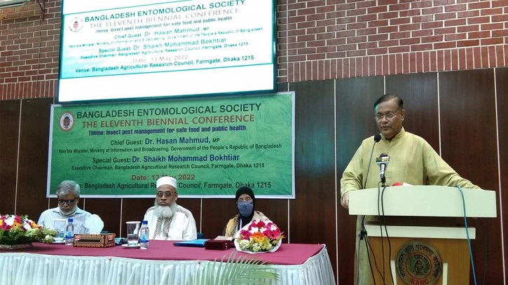 অনর্থক বাগাড়ম্বর না করে নির্বাচনের প্রস্তুতি নিন বিএনপিকে তথ্যমন্ত্রী অনর্থক বাগাড়ম্বর না করে নির্বাচনের প্রস্তুতি নিন বিএনপিকে তথ্যমন্ত্রী
