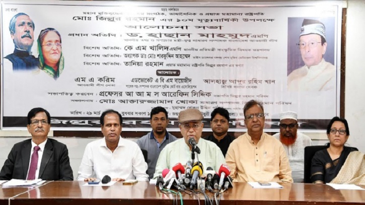 এক-এগারোর কুশীলবরা আবার দেশে-বিদেশে সক্রিয়: তথ্যমন্ত্রী এক-এগারোর কুশীলবরা আবার দেশে-বিদেশে সক্রিয়: তথ্যমন্ত্রী