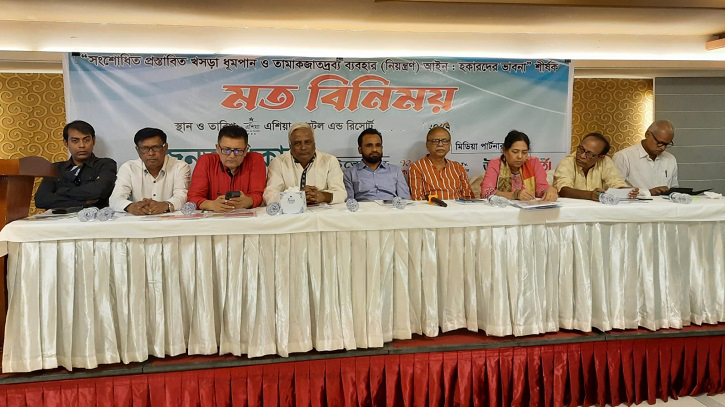 ‘আমাদের পেটে লাথি মারবেন না’ ‘আমাদের পেটে লাথি মারবেন না’