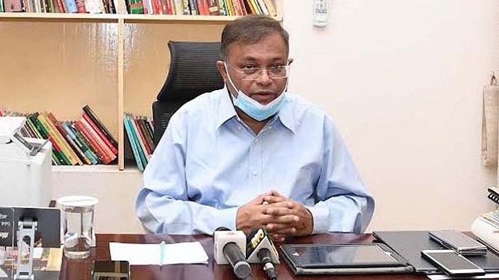 “কুমিল্লার ঘটনা কিভাবে ঘটানো হয়েছে, মির্জা ফখরুলকে জিজ্ঞাসা করলেই ভালো জানা যাবে” “কুমিল্লার ঘটনা কিভাবে ঘটানো হয়েছে, মির্জা ফখরুলকে জিজ্ঞাসা করলেই ভালো জানা যাবে”