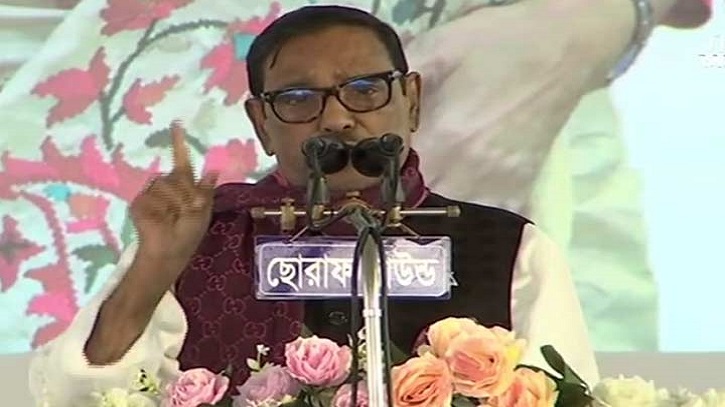 বিএনপির সবই ভুয়া : কাদের বিএনপির সবই ভুয়া : কাদের