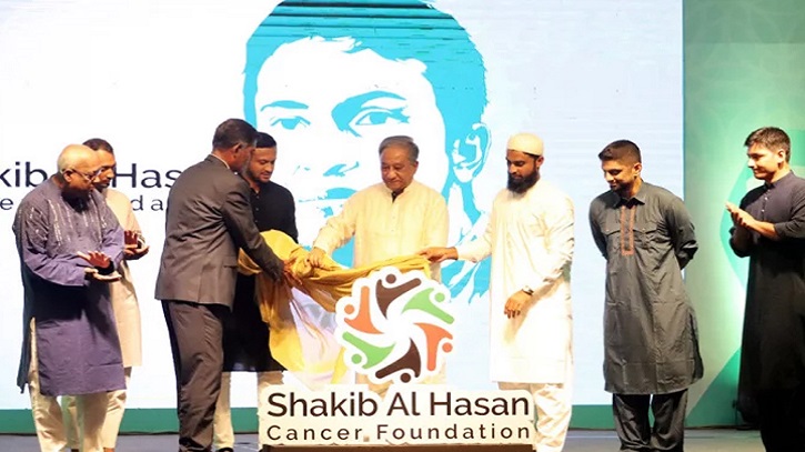 জন্মদিনে ক্যানসার ফাউন্ডেশন চালু করলেন সাকিব জন্মদিনে ক্যানসার ফাউন্ডেশন চালু করলেন সাকিব