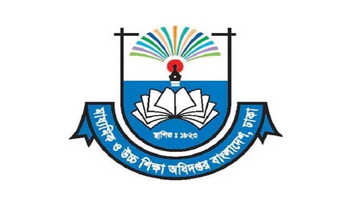 শিক্ষাপ্রতিষ্ঠানে আলোকসজ্জা করা যাবে না আজ