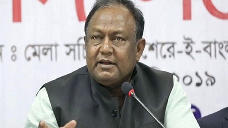চিনির দাম বাড়ানোর প্রয়োজন ছিল : বাণিজ্যমন্ত্রী চিনির দাম বাড়ানোর প্রয়োজন ছিল : বাণিজ্যমন্ত্রী