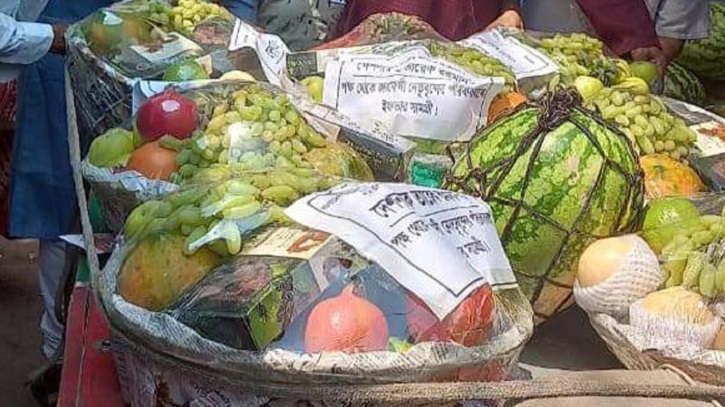কারাবন্দি ৩৬ নেতার বাসায় ইফতারসামগ্রী পাঠাল বিএনপি কারাবন্দি ৩৬ নেতার বাসায় ইফতারসামগ্রী পাঠাল বিএনপি