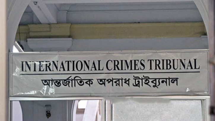 মানবতাবিরোধী অপরাধ: খুলনার ৬ জনের রায় বৃহস্পতিবার মানবতাবিরোধী অপরাধ: খুলনার ৬ জনের রায় বৃহস্পতিবার