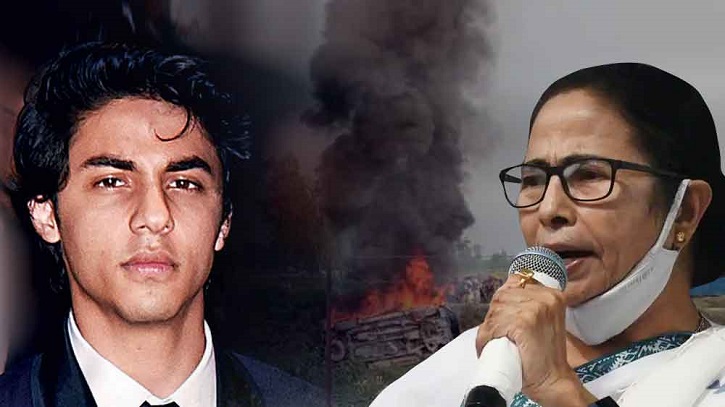 শাহরুখ পুত্রের গ্রেপ্তারে ঢাকা পড়েছে ভারতের যেসব আলোচিত বিষয় শাহরুখ পুত্রের গ্রেপ্তারে ঢাকা পড়েছে ভারতের যেসব আলোচিত বিষয়
