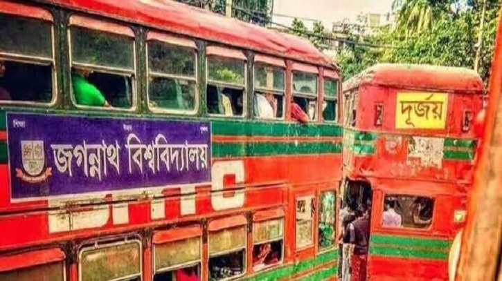 নির্ধারিত সময়ের আগেই ছেড়ে যাচ্ছে জবির বাস নির্ধারিত সময়ের আগেই ছেড়ে যাচ্ছে জবির বাস