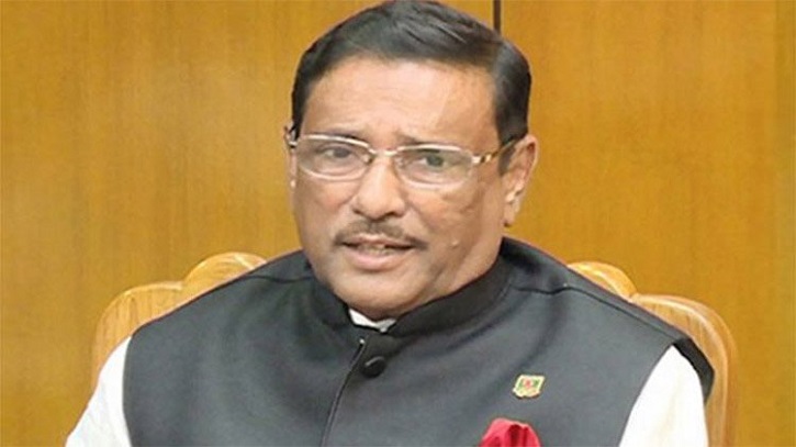 জুনেই পদ্মা সেতুতে দাঁড়িয়ে পূর্ণিমার চাঁদ দেখবে মানুষ: কাদের জুনেই পদ্মা সেতুতে দাঁড়িয়ে পূর্ণিমার চাঁদ দেখবে মানুষ: কাদের